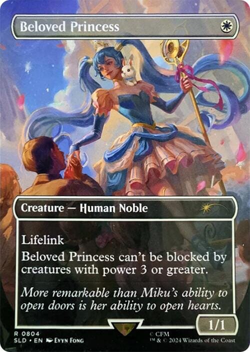 Beloved Princess [Secret Lair Drop Series] MTG Single Magic: The Gathering  | Multizone: Comics And Games