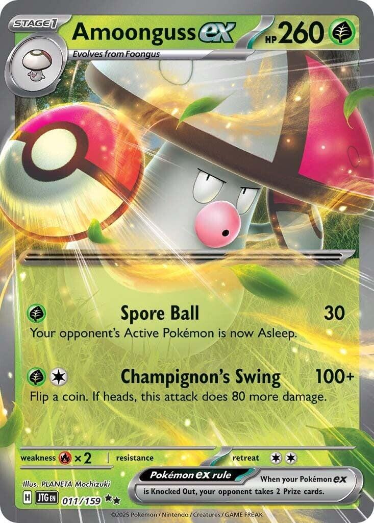 Amoonguss ex (011/159) [Scarlet & Violet: Journey Together] Pokemon Single Pokémon  | Multizone: Comics And Games