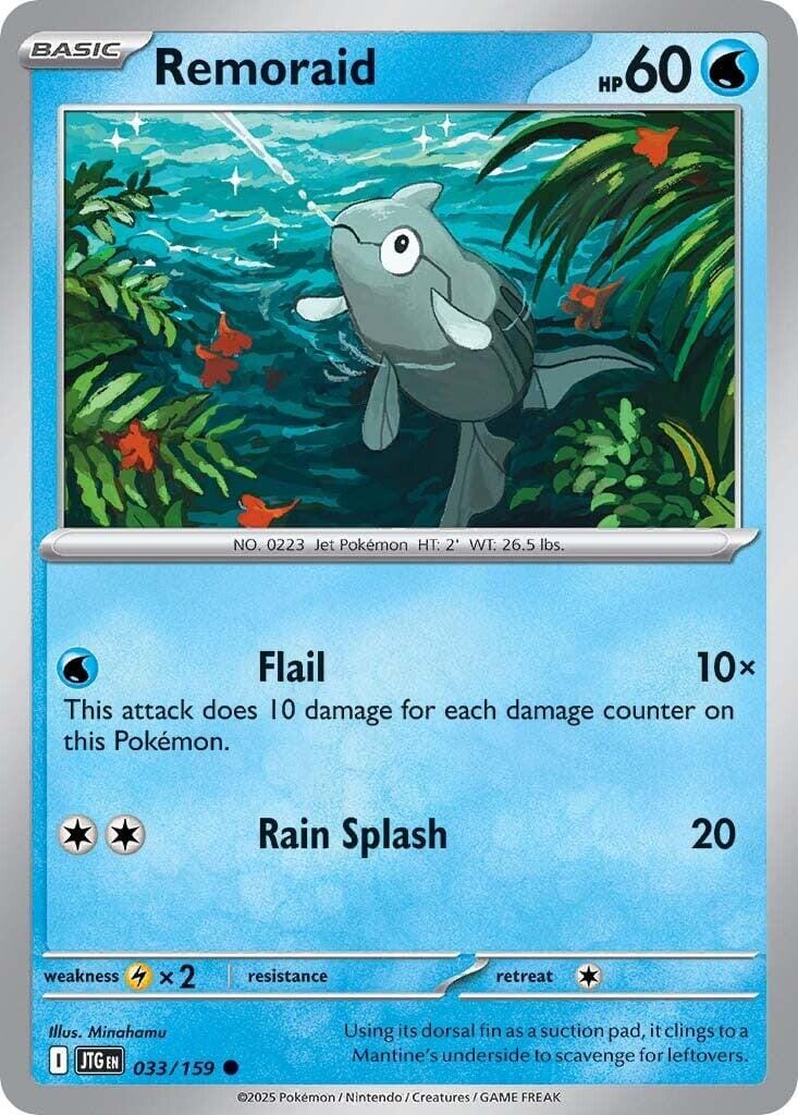 Remoraid (033/159) [Scarlet & Violet: Journey Together] Pokemon Single Pokémon  | Multizone: Comics And Games