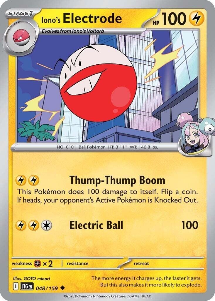 Iono's Electrode (048/159) [Scarlet & Violet: Journey Together] Pokemon Single Pokémon  | Multizone: Comics And Games