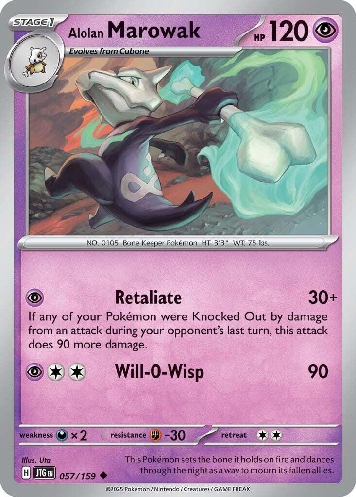 Alolan Marowak (057/159) [Scarlet & Violet: Journey Together] Pokemon Single Pokémon  | Multizone: Comics And Games
