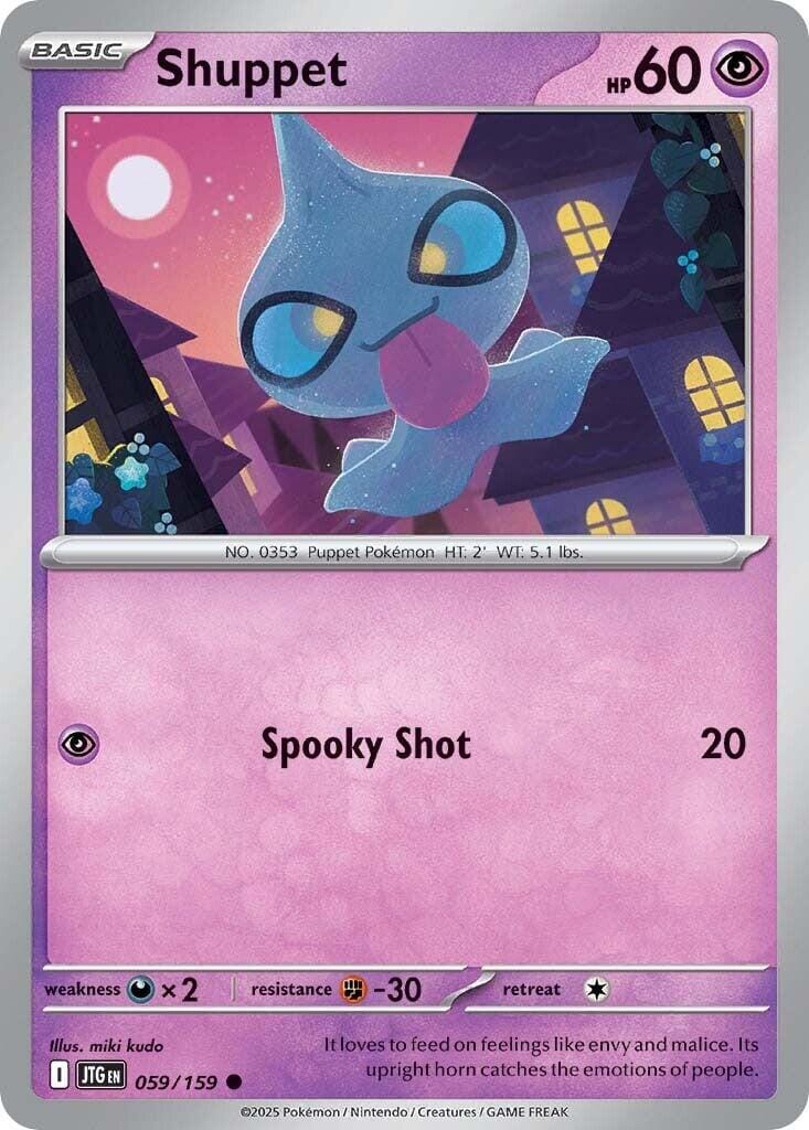 Shuppet (059/159) [Scarlet & Violet: Journey Together] Pokemon Single Pokémon  | Multizone: Comics And Games