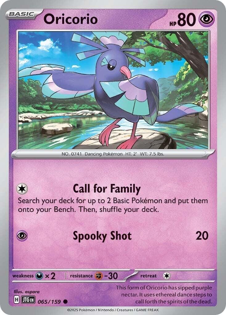 Oricorio (065/159) [Scarlet & Violet: Journey Together] Pokemon Single Pokémon  | Multizone: Comics And Games