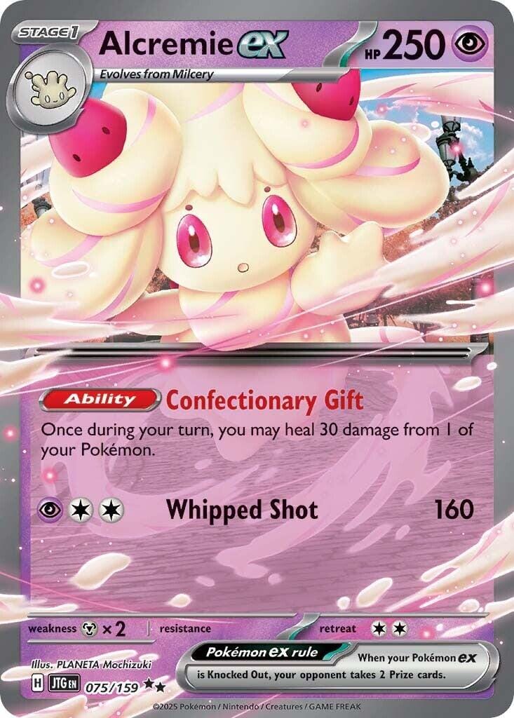 Alcremie ex (075/159) [Scarlet & Violet: Journey Together] Pokemon Single Pokémon  | Multizone: Comics And Games