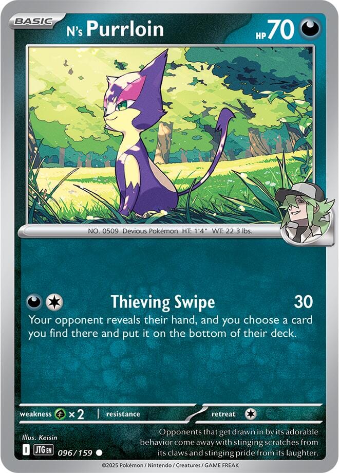 N's Purrloin (096/159) [Scarlet & Violet: Journey Together] Pokemon Single Pokémon  | Multizone: Comics And Games