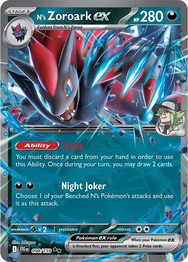 N's Zoroark ex (098/159) [Scarlet & Violet: Journey Together] Pokemon Single Pokémon  | Multizone: Comics And Games