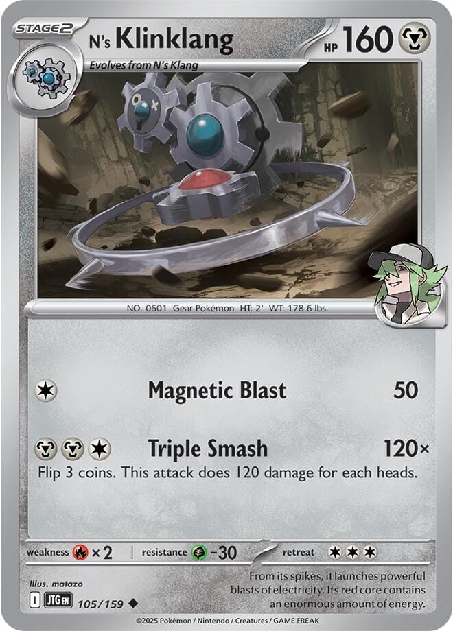 N's Klinklang (105/159) [Scarlet & Violet: Journey Together] Pokemon Single Pokémon  | Multizone: Comics And Games