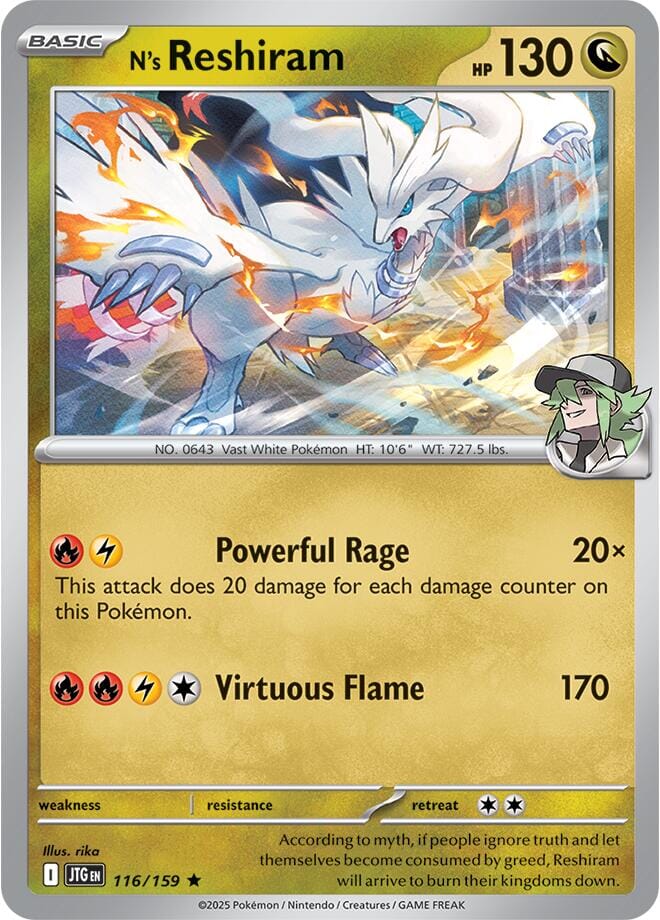 N's Reshiram (116/159) [Scarlet & Violet: Journey Together] Pokemon Single Pokémon  | Multizone: Comics And Games