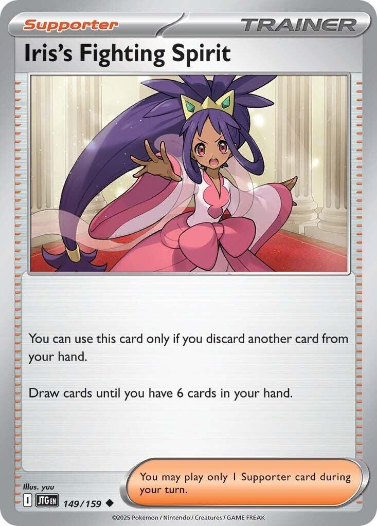 Iris's Fighting Spirit (149/159) [Scarlet & Violet: Journey Together] Pokemon Single Pokémon  | Multizone: Comics And Games