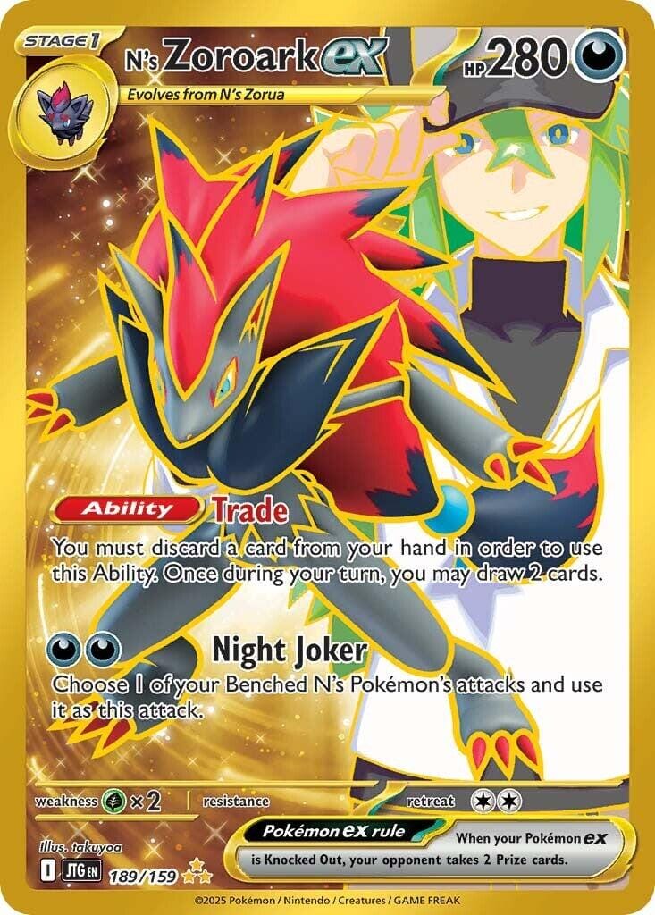 N's Zoroark ex (189/159) [Scarlet & Violet: Journey Together] Pokemon Single Pokémon  | Multizone: Comics And Games