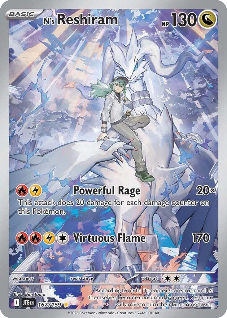 N's Reshiram (167/159) [Scarlet & Violet: Journey Together] Pokemon Single Pokémon  | Multizone: Comics And Games