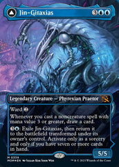 Jin-Gitaxias // The Great Synthesis (Borderless Alternate Art) [March of the Machine] MTG Single Magic: The Gathering  | Multizone: Comics And Games