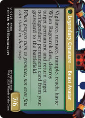Fang, Fearless l'Cie (Borderless) (Surge Foil) [FINAL FANTASY] MTG Single Magic: The Gathering  | Multizone: Comics And Games