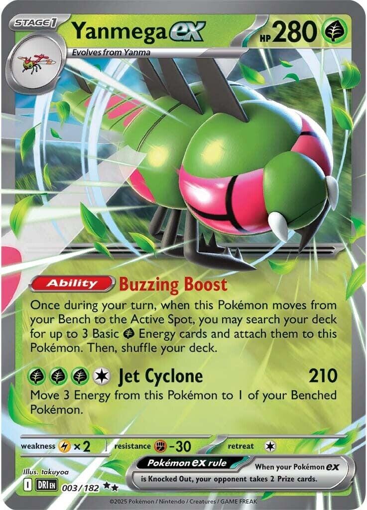 Yanmega ex (003/182) [Scarlet & Violet: Destined Rivals] Pokemon Single Pokémon  | Multizone: Comics And Games