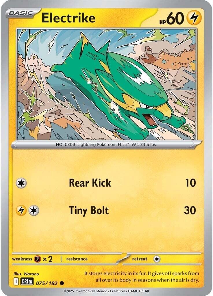 Electrike (075/182) [Scarlet & Violet: Destined Rivals] Pokemon Single Pokémon  | Multizone: Comics And Games
