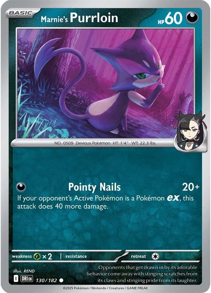 Marnie's Purrloin (130/182) [Scarlet & Violet: Destined Rivals] Pokemon Single Pokémon  | Multizone: Comics And Games