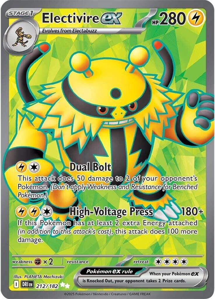 Electivire ex (212/182) [Scarlet & Violet: Destined Rivals] Pokemon Single Pokémon  | Multizone: Comics And Games
