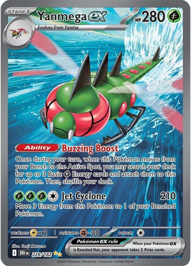 Yanmega ex (228/182) [Scarlet & Violet: Destined Rivals] Pokemon Single Pokémon  | Multizone: Comics And Games