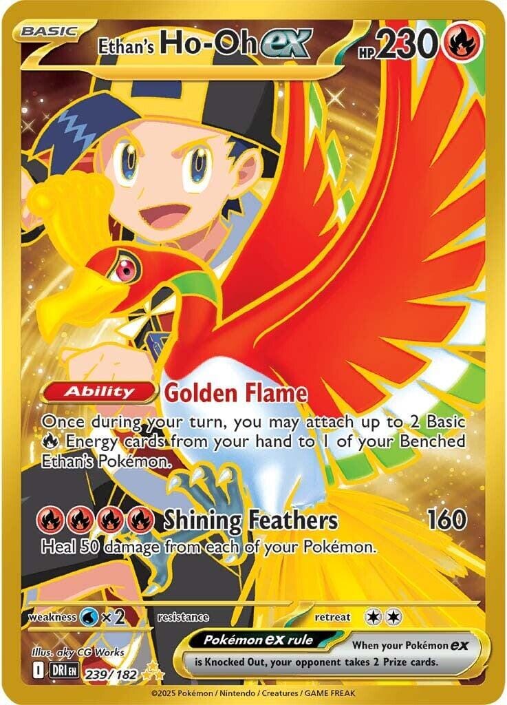 Ethan's Ho-Oh ex (239/182) [Scarlet & Violet: Destined Rivals] Pokemon Single Pokémon  | Multizone: Comics And Games
