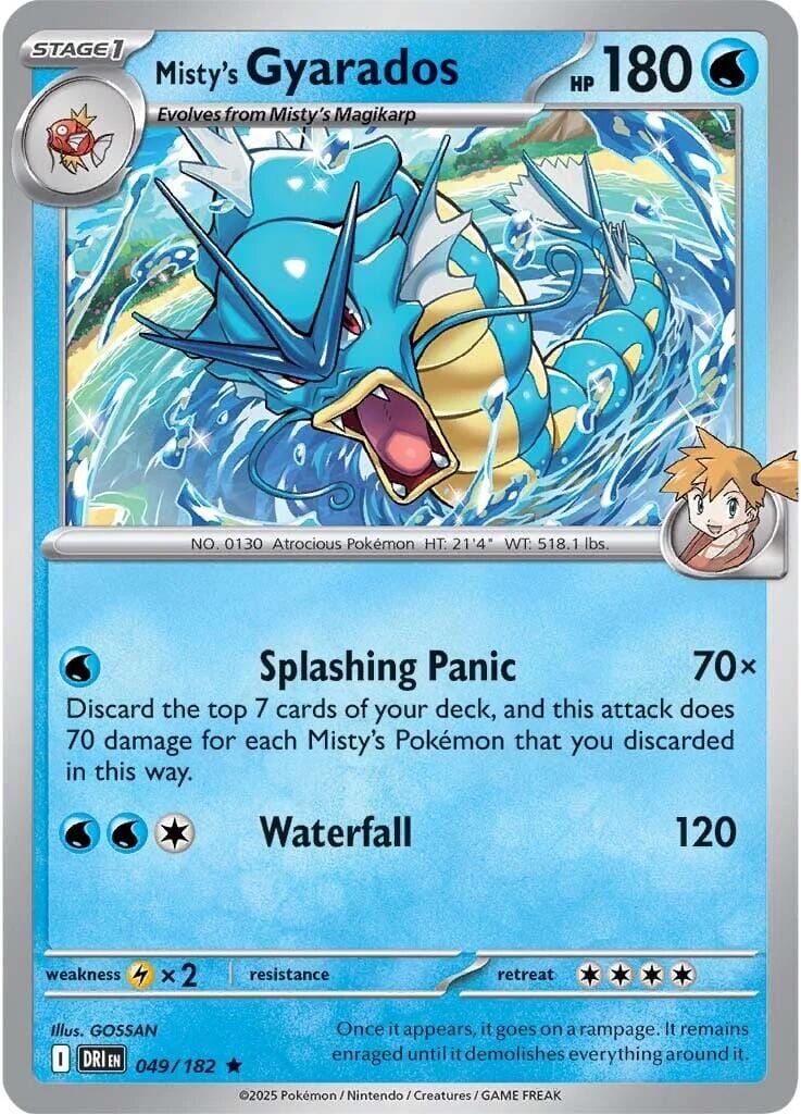 Misty's Gyarados (049/182) (Deck Exclusive) [Scarlet & Violet: Destined Rivals] Pokemon Single Pokémon  | Multizone: Comics And Games