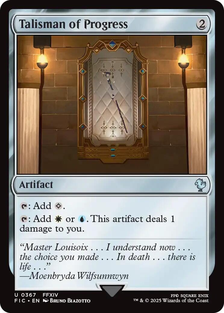 Talisman of Progress (Surge Foil) [FINAL FANTASY Commander] MTG Single Magic: The Gathering  | Multizone: Comics And Games