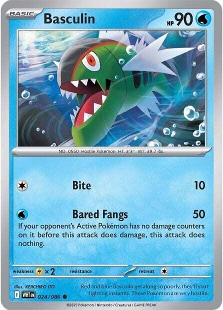 Basculin (024/086) [Scarlet & Violet: White Flare] Pokemon Single Pokémon  | Multizone: Comics And Games