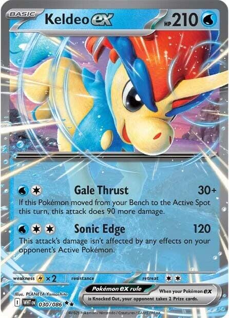 Keldeo ex (030/086) [Scarlet & Violet: White Flare] Pokemon Single Pokémon  | Multizone: Comics And Games