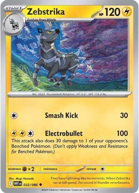 Zebstrika (032/086) [Scarlet & Violet: White Flare] Pokemon Single Pokémon  | Multizone: Comics And Games