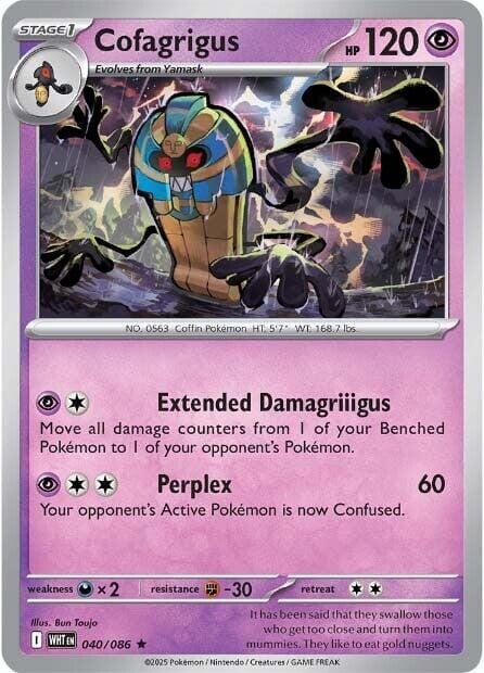 Cofagrigus (040/086) [Scarlet & Violet: White Flare] Pokemon Single Pokémon  | Multizone: Comics And Games