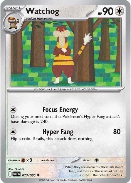 Watchog (073/086) [Scarlet & Violet: White Flare] Pokemon Single Pokémon  | Multizone: Comics And Games
