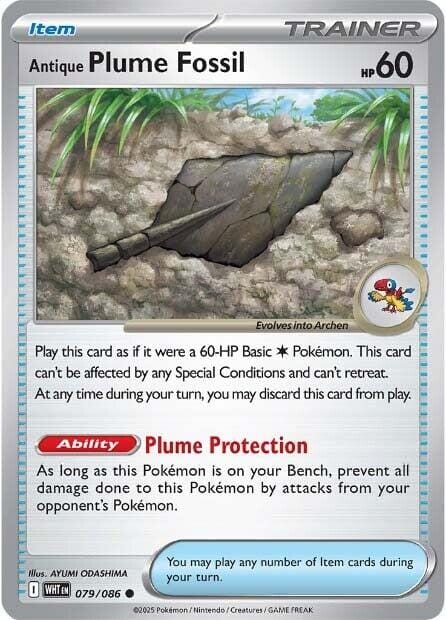 Antique Plume Fossil (079/086) [Scarlet & Violet: White Flare] Pokemon Single Pokémon  | Multizone: Comics And Games