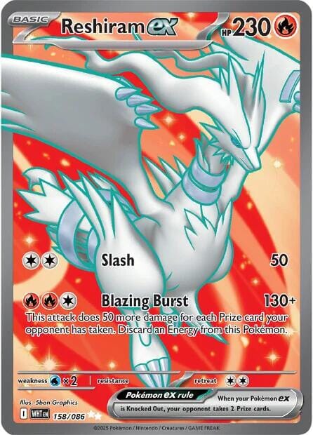 Reshiram ex (158/086) [Scarlet & Violet: White Flare] Pokemon Single Pokémon  | Multizone: Comics And Games