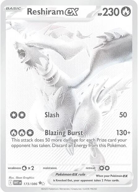 Reshiram ex (173/086) [Scarlet & Violet: White Flare] Pokemon Single Pokémon  | Multizone: Comics And Games