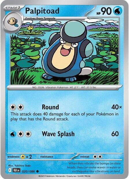 Palpitoad (020/086) [Scarlet & Violet: Black Bolt] Pokemon Single Pokémon  | Multizone: Comics And Games