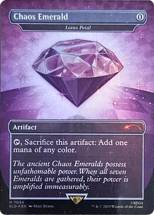 Chaos Emerald - Lotus Petal (7034) [Secret Lair Drop Series] MTG Single Magic: The Gathering  | Multizone: Comics And Games