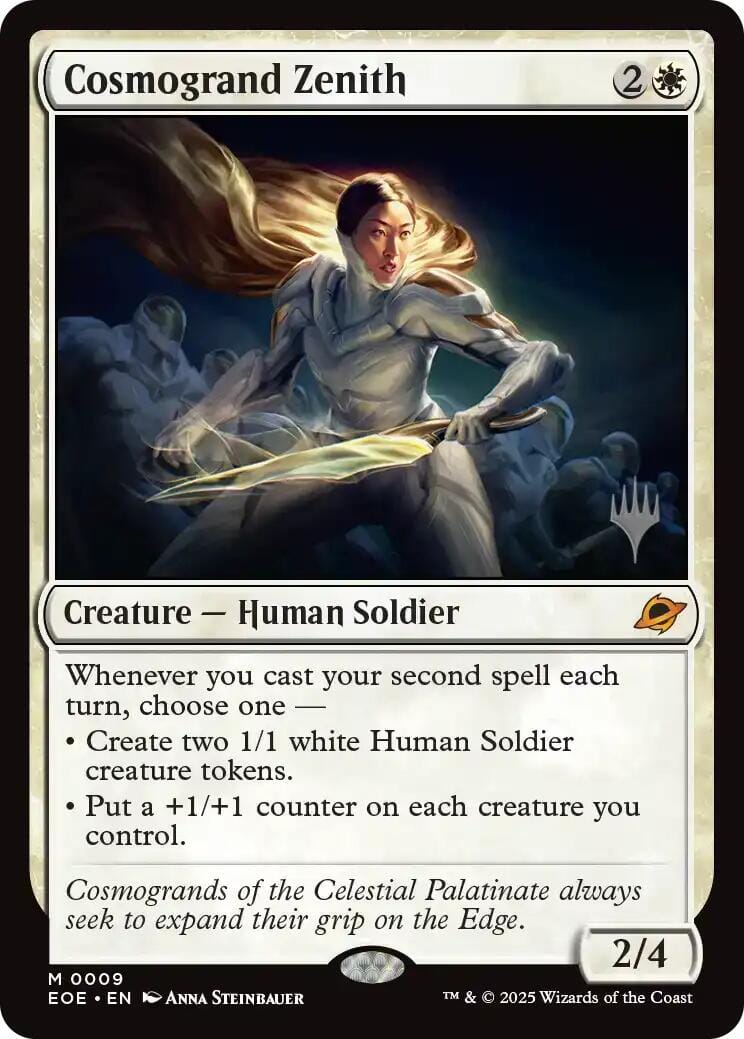 Cosmogrand Zenith (Promo Pack) [Edge of Eternities Promo Pack] MTG Single Magic: The Gathering  | Multizone: Comics And Games