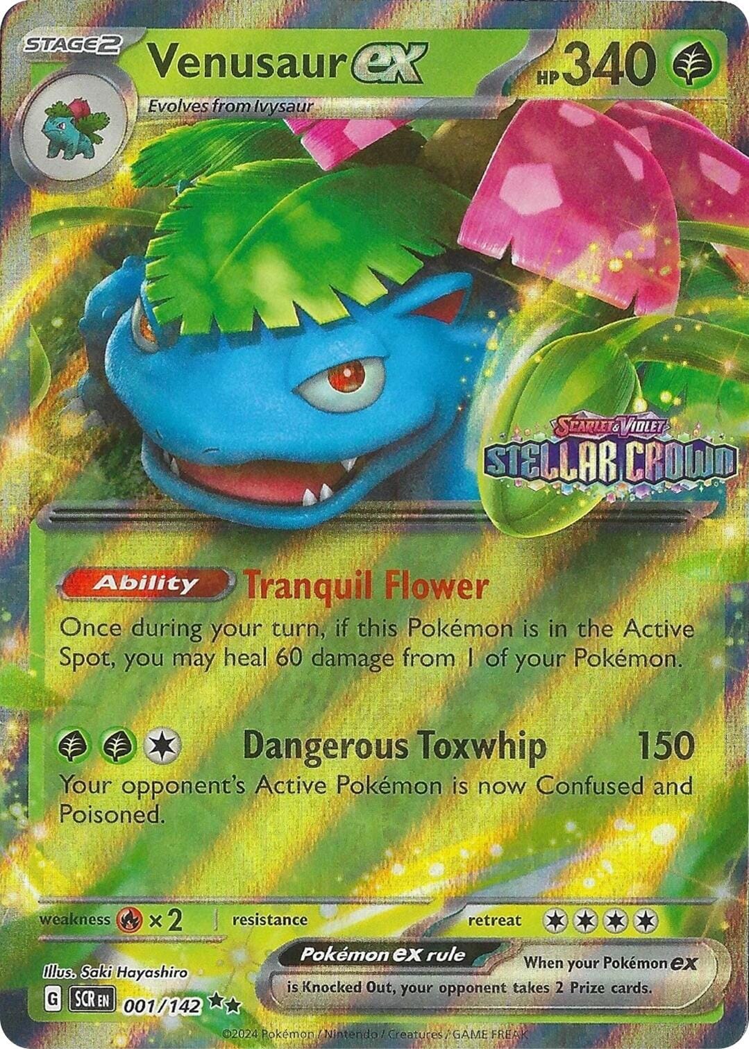 Venusaur ex (001/142) (Stellar Crown Stamp) [Miscellaneous Cards] Pokemon Single Pokémon  | Multizone: Comics And Games