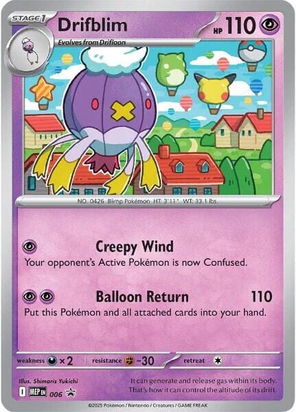 Drifblim (006) [Mega Evolution Promo] Pokemon Single Pokémon  | Multizone: Comics And Games