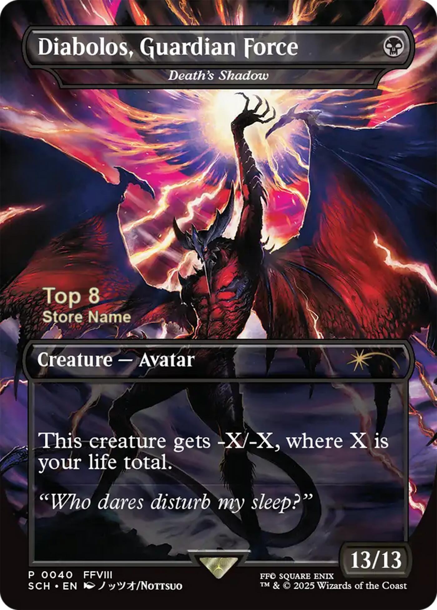 Diabolos, Guardian Force - Death's Shadow (Top 8) [Store Championships 2025] MTG Single Magic: The Gathering  | Multizone: Comics And Games