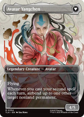 The Legend of Yangchen (Borderless) [Avatar: The Last Airbender] MTG Single Magic: The Gathering  | Multizone: Comics And Games