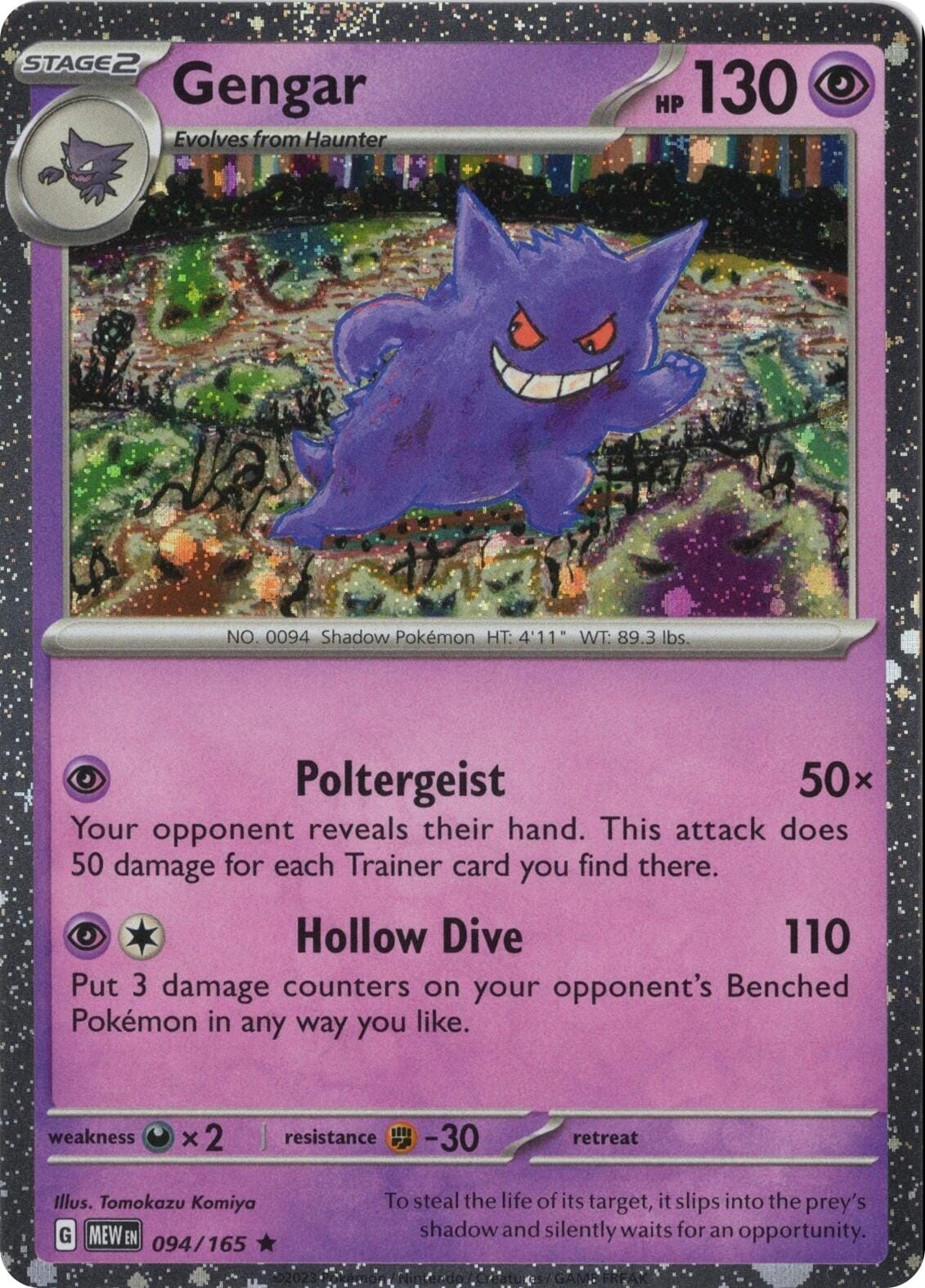 Gengar 094/165 (Cosmos Holo) [Miscellaneous Cards] Pokemon Single Pokémon  | Multizone: Comics And Games