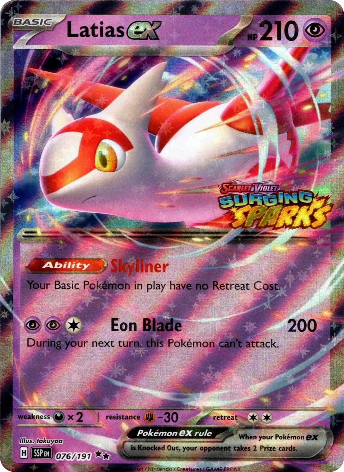 Latias ex (076/191) (Surging Sparks Stamp) [Scarlet & Violet: Surging Sparks] Pokemon Single Pokémon  | Multizone: Comics And Games