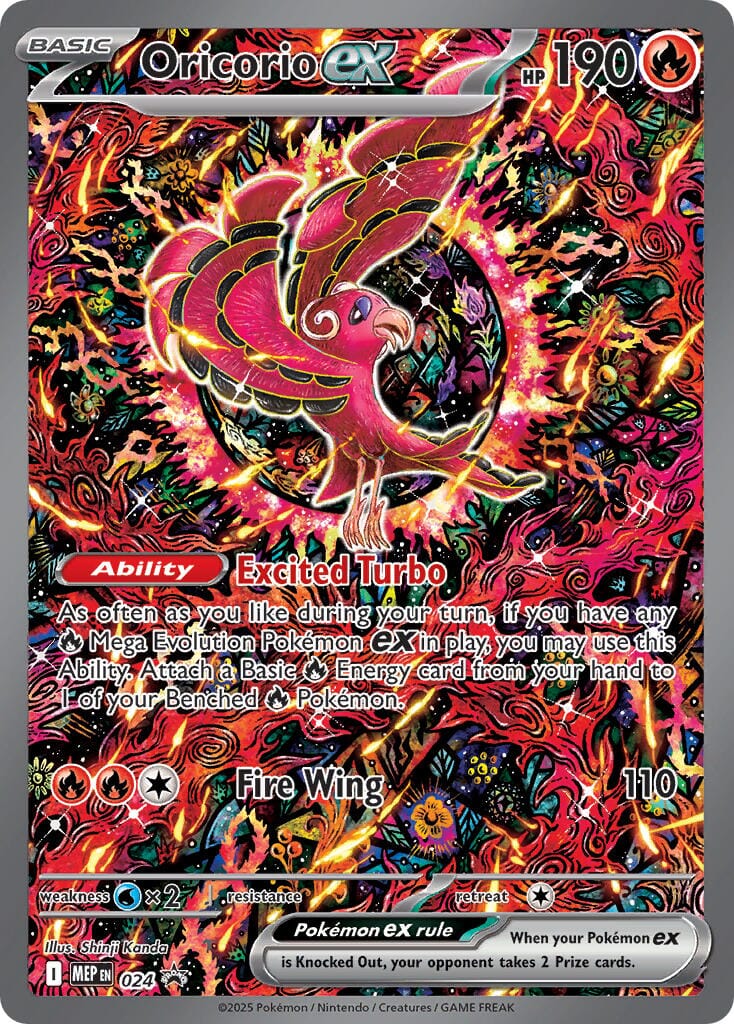 Oricorio ex (024) [Mega Evolution Promo] Pokemon Single Pokémon  | Multizone: Comics And Games
