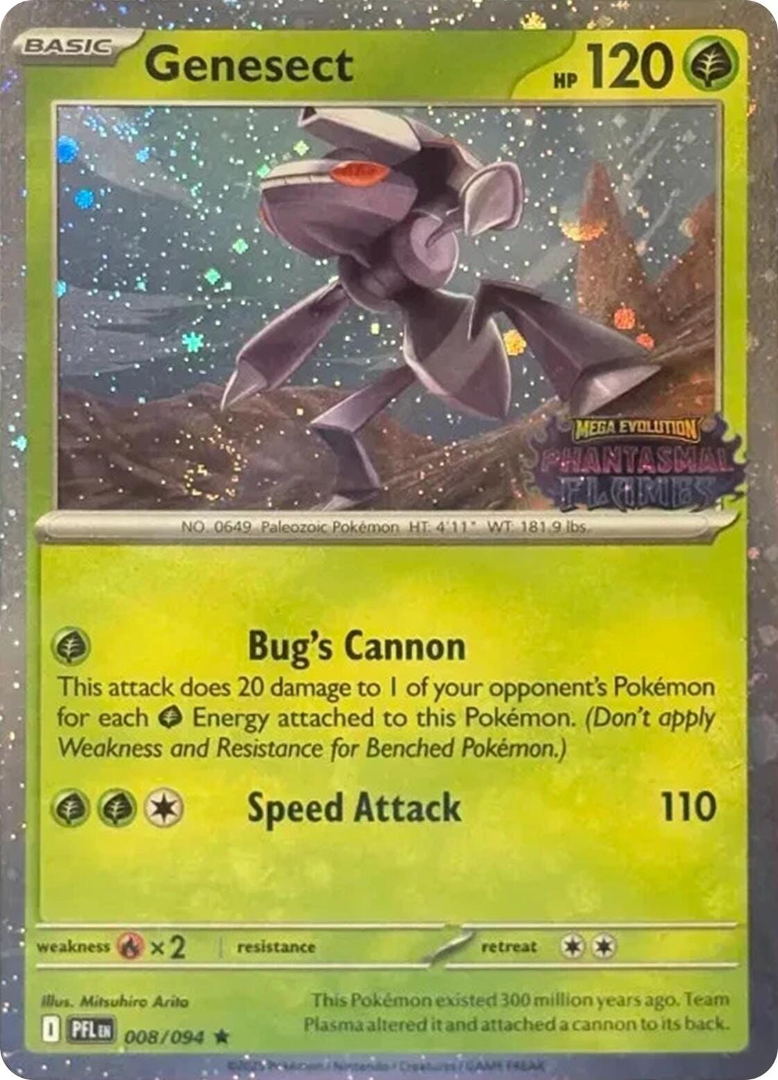 Genesect (008/094) (Cosmos Holo) (Best Buy Exclusive) [Miscellaneous Cards] Pokemon Single Pokémon  | Multizone: Comics And Games