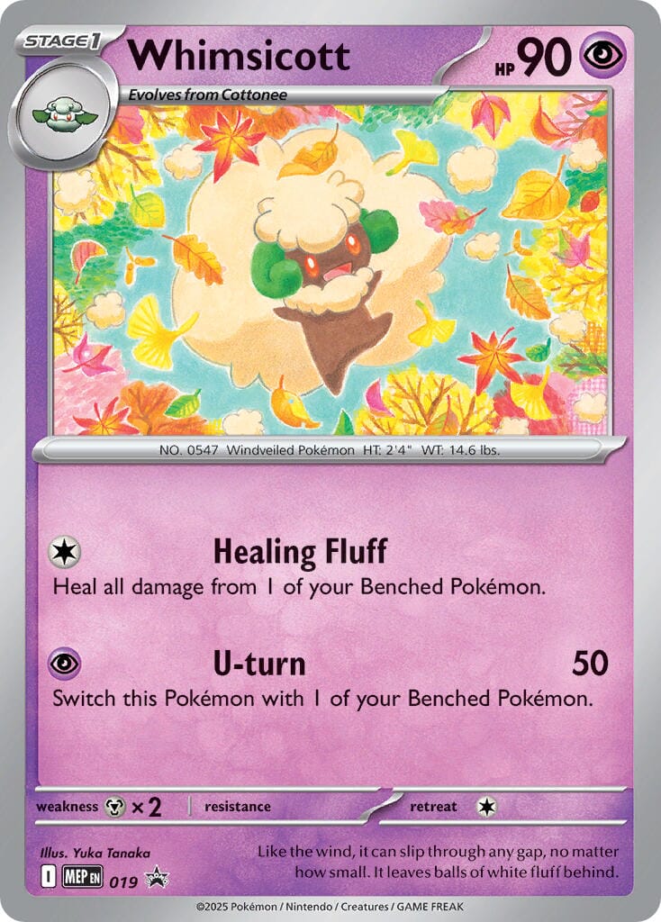 Whimsicott (019) (Cosmos Holo) [Mega Evolution Promo] Pokemon Single Pokémon  | Multizone: Comics And Games