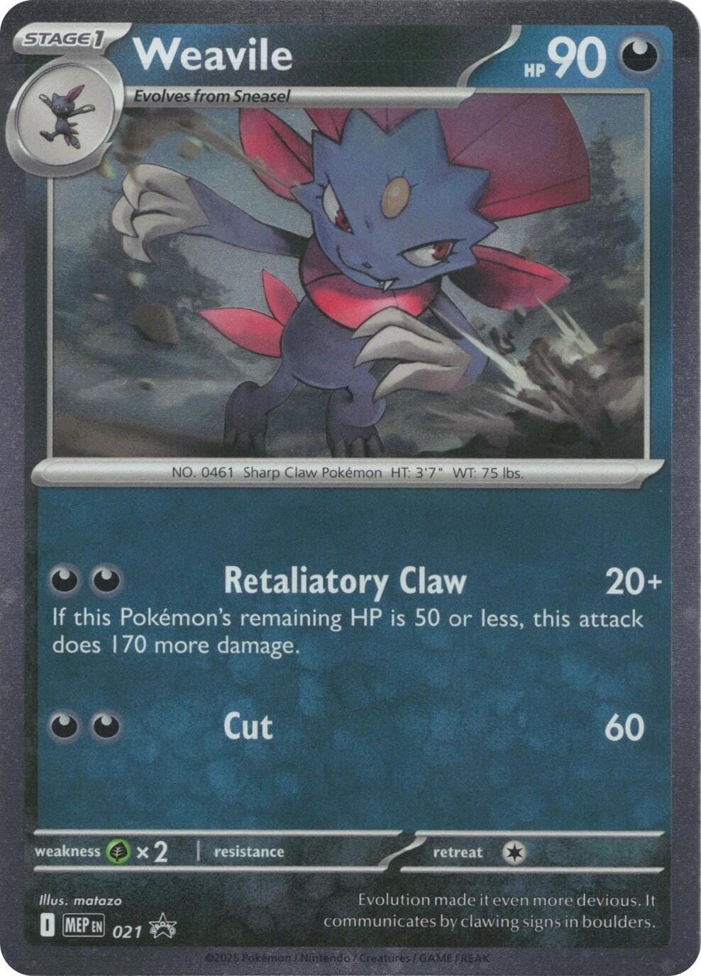 Weavile (021) (Cosmos Holo) [Mega Evolution Promo] Pokemon Single Pokémon  | Multizone: Comics And Games