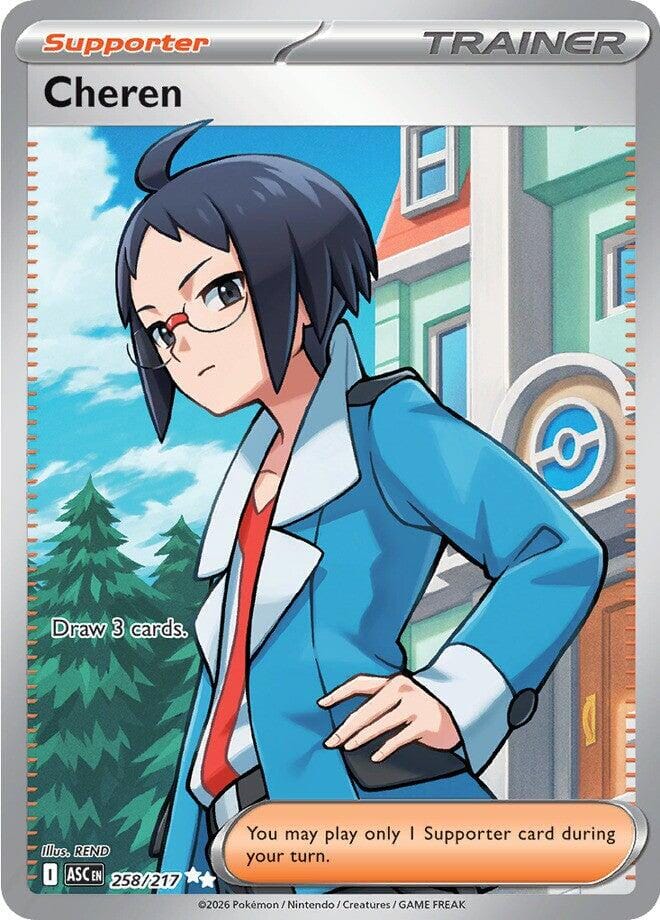 Cheren (258/217) [Mega Evolution: Ascended Heroes] Pokemon Single Pokémon  | Multizone: Comics And Games