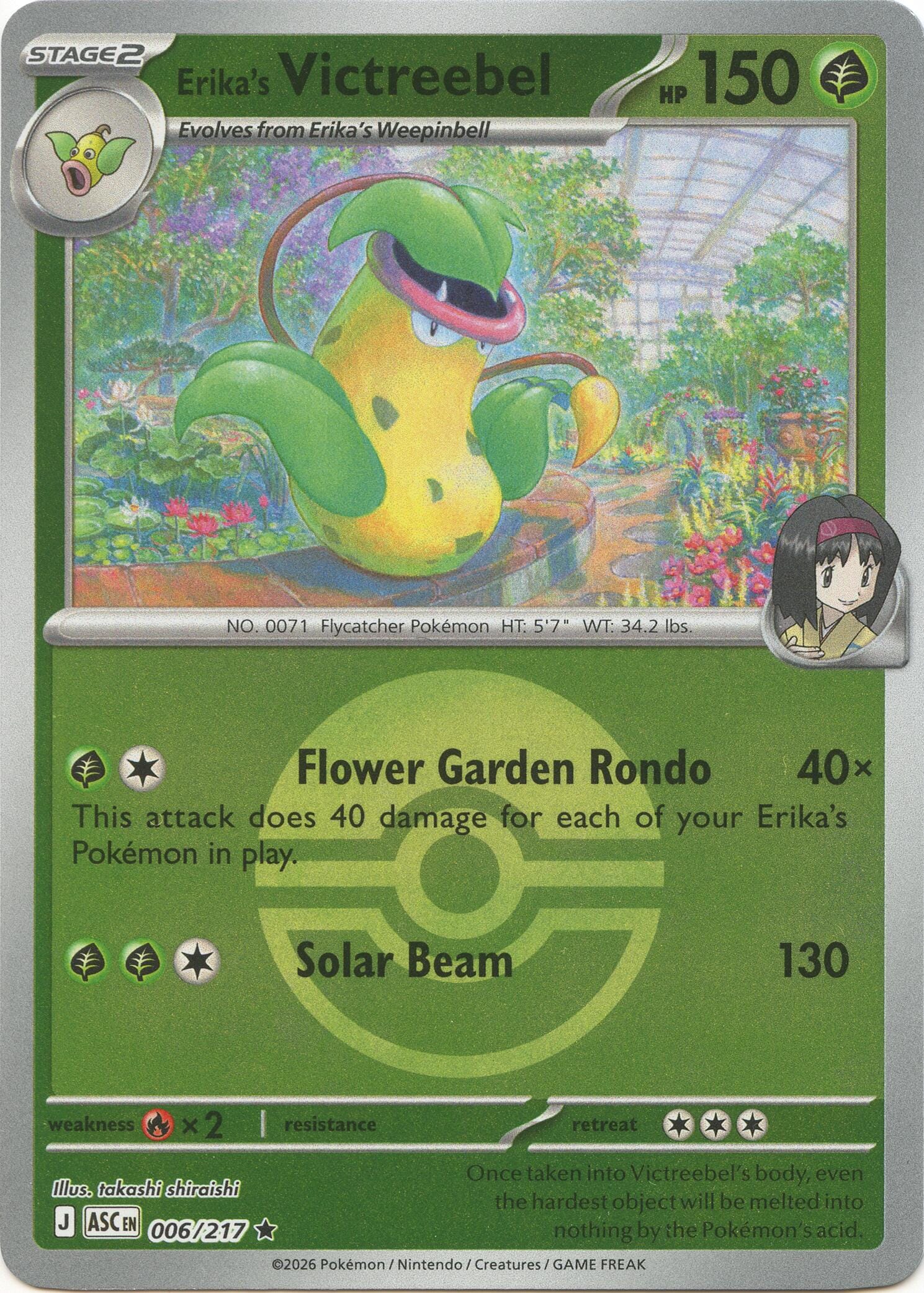 Erika's Victreebel (006/217) (Poke Ball) [Mega Evolution: Ascended Heroes] Pokemon Single Pokémon  | Multizone: Comics And Games