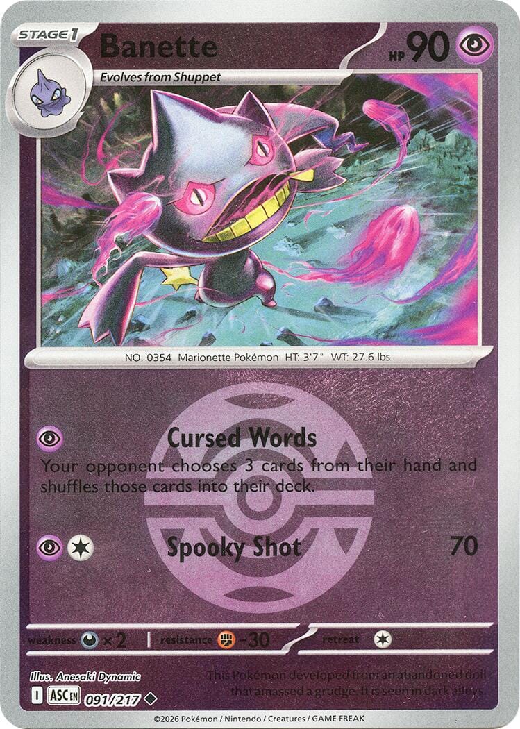 Banette (091/217) (Dusk Ball) [Mega Evolution: Ascended Heroes] Pokemon Single Pokémon  | Multizone: Comics And Games