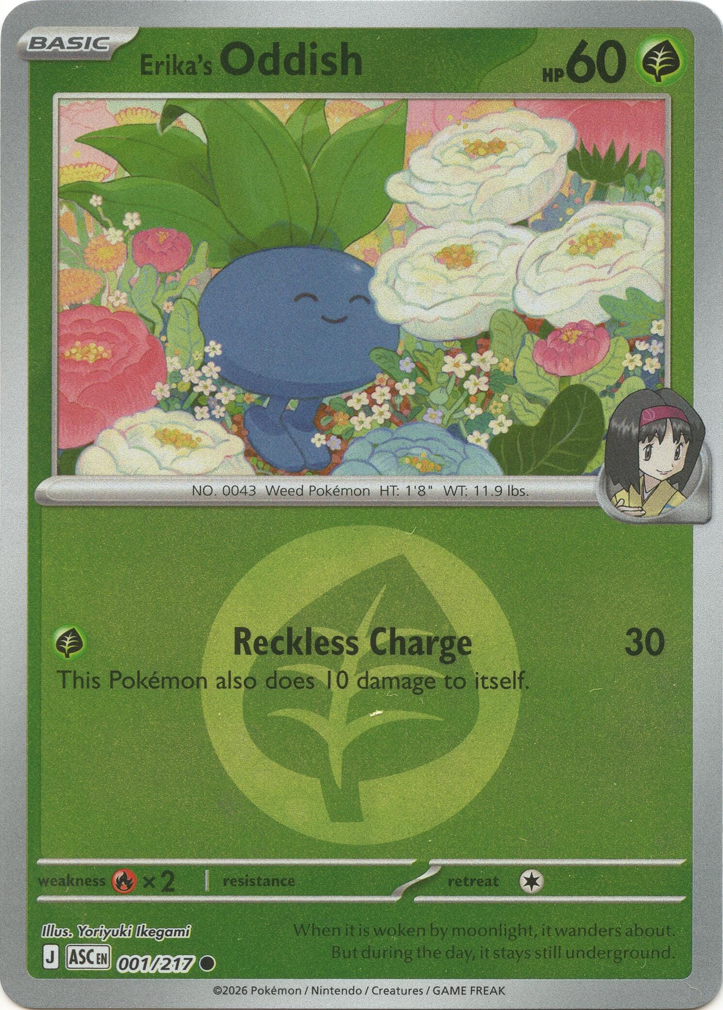 Erika's Oddish (001/217) (Energy Symbol Pattern) [Mega Evolution: Ascended Heroes] Pokemon Single Pokémon  | Multizone: Comics And Games